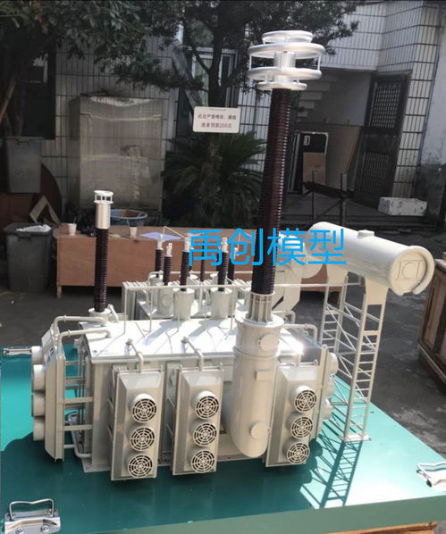 揚(yáng)州核能海水淡化廠模擬模型圖紙定做創(chuàng)造輝煌